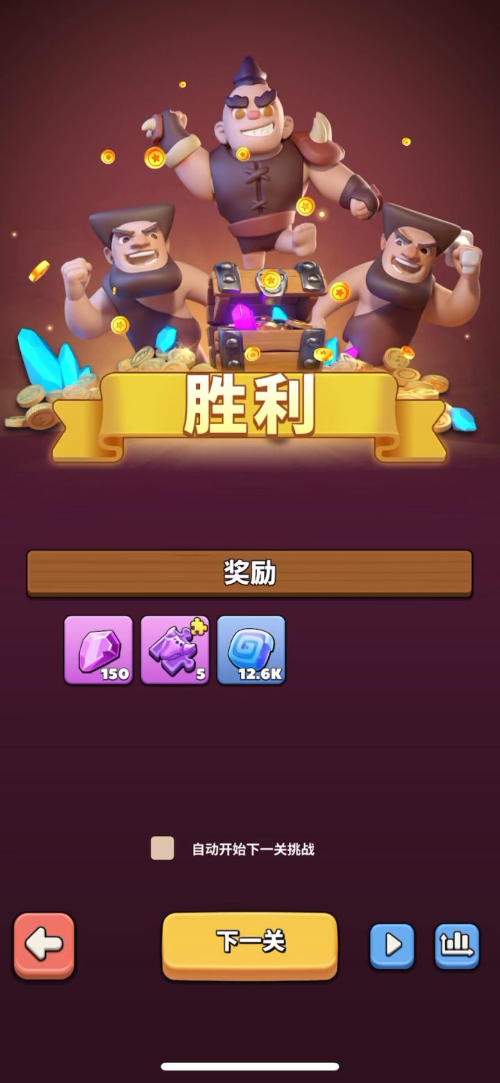 1335截图