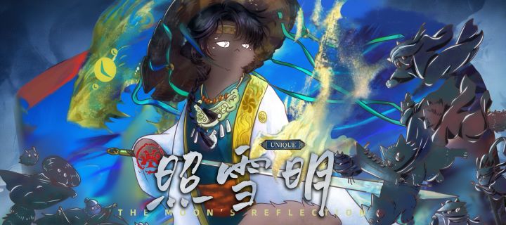 【魔精时装展示】照雪明-梁月截图