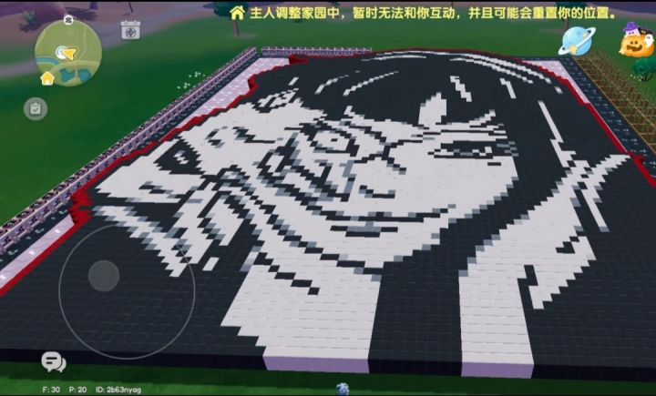 这个工程量真大,发展家真的赞👍截图