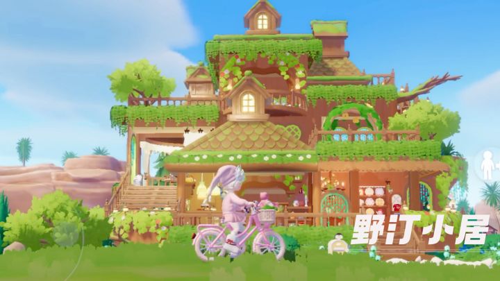 野汀小居|8 块地微氪可建,喜欢的人多了出教程截图