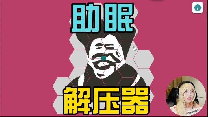 哥哥，鸽亿分钟截图
