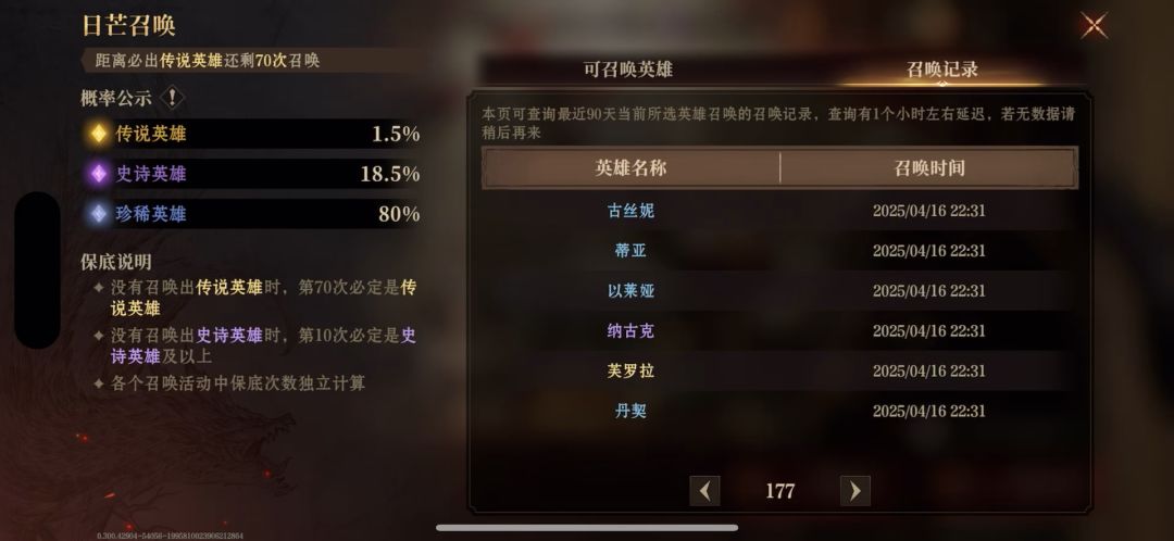 video-4884854