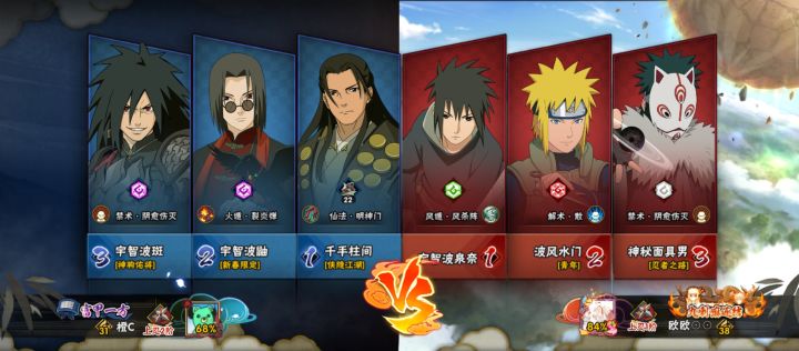清水削弱方案截图