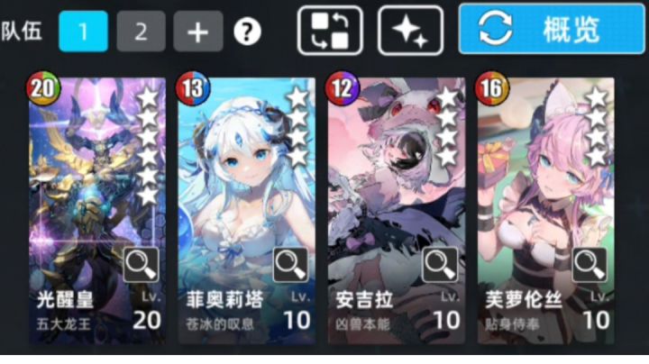 超弦空间自动100层【火雷】截图