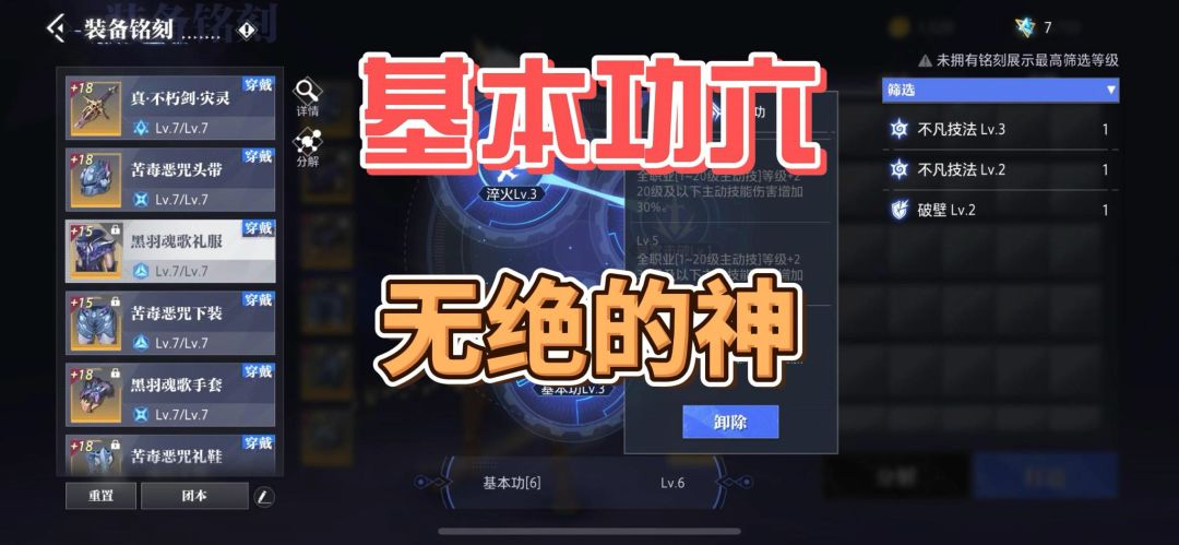 video-4263465