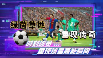 抽取黑金经纪人#童心闪耀#