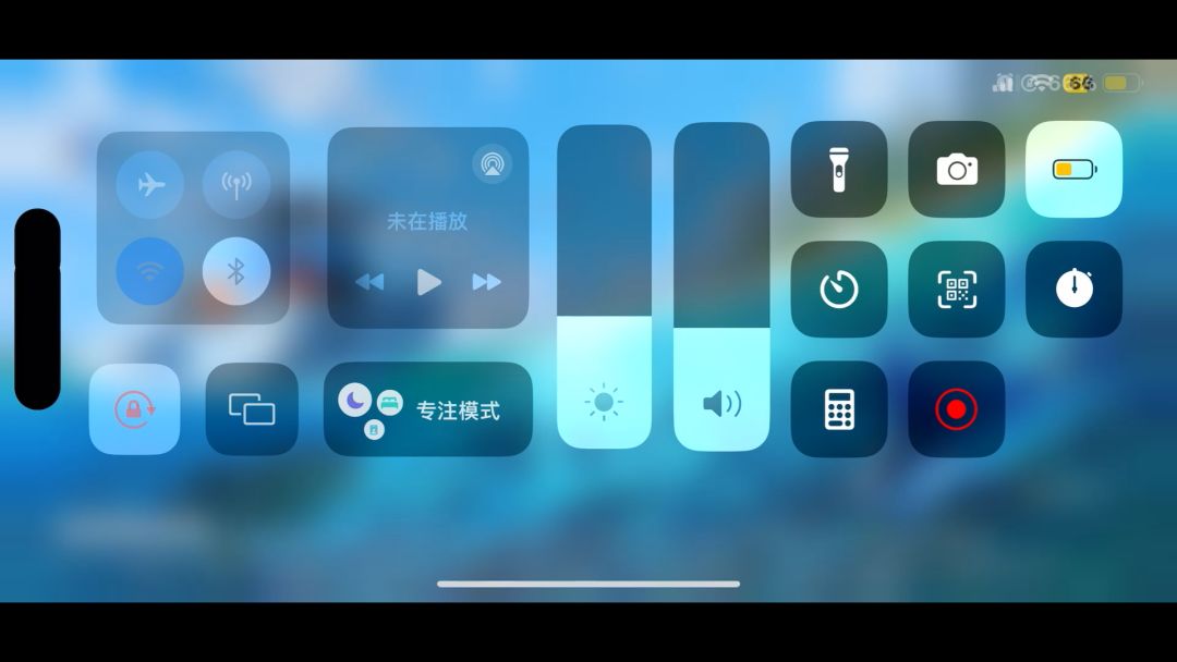 video-4036932