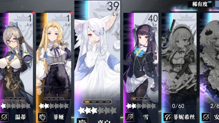 2-8（大机甲）操作拉跨，别嫌弃截图