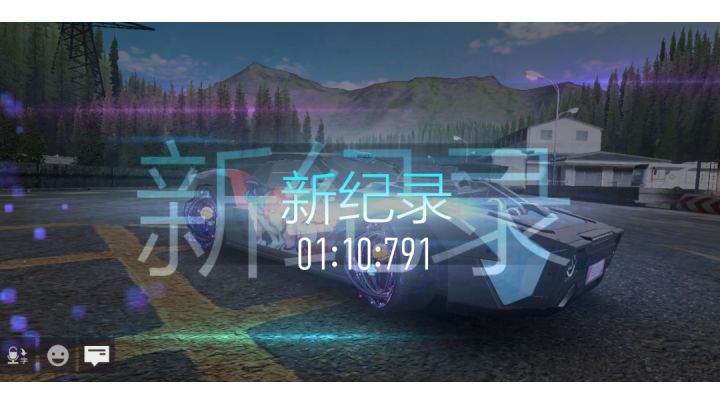 英雄之路1.10.7  过载先锋截图
