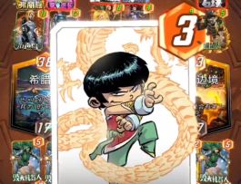 大竞技场S17：才意识到第7回合恰好可以棒棒两拳！