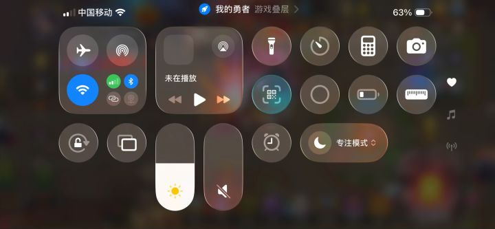 求教程截图