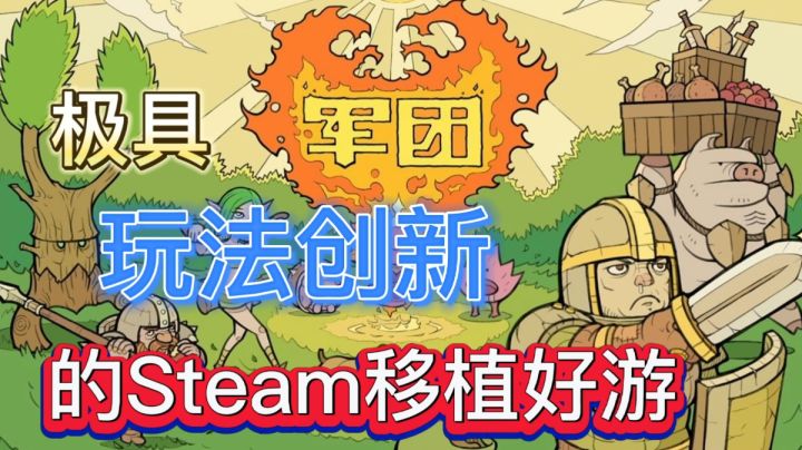 #steam游戏大合集#猪猪教你玩拼图！截图