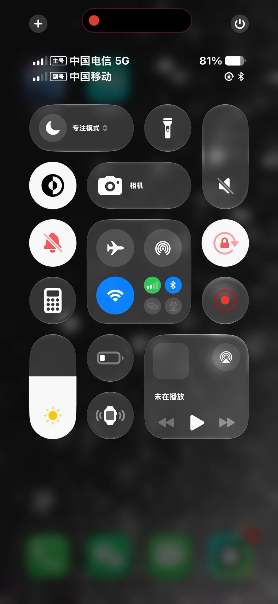 video-5745015