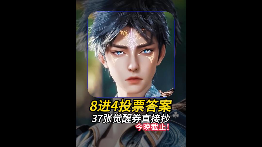 video-5747920