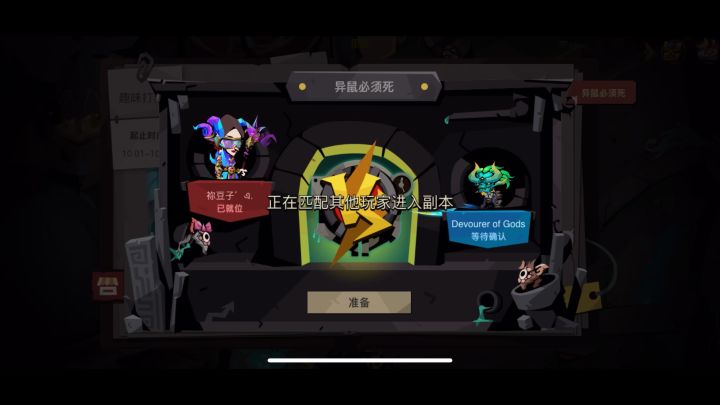 牛不牛b,快不快😏截图