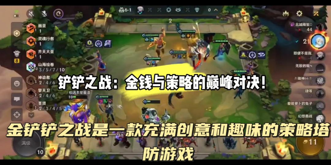 video-4079838