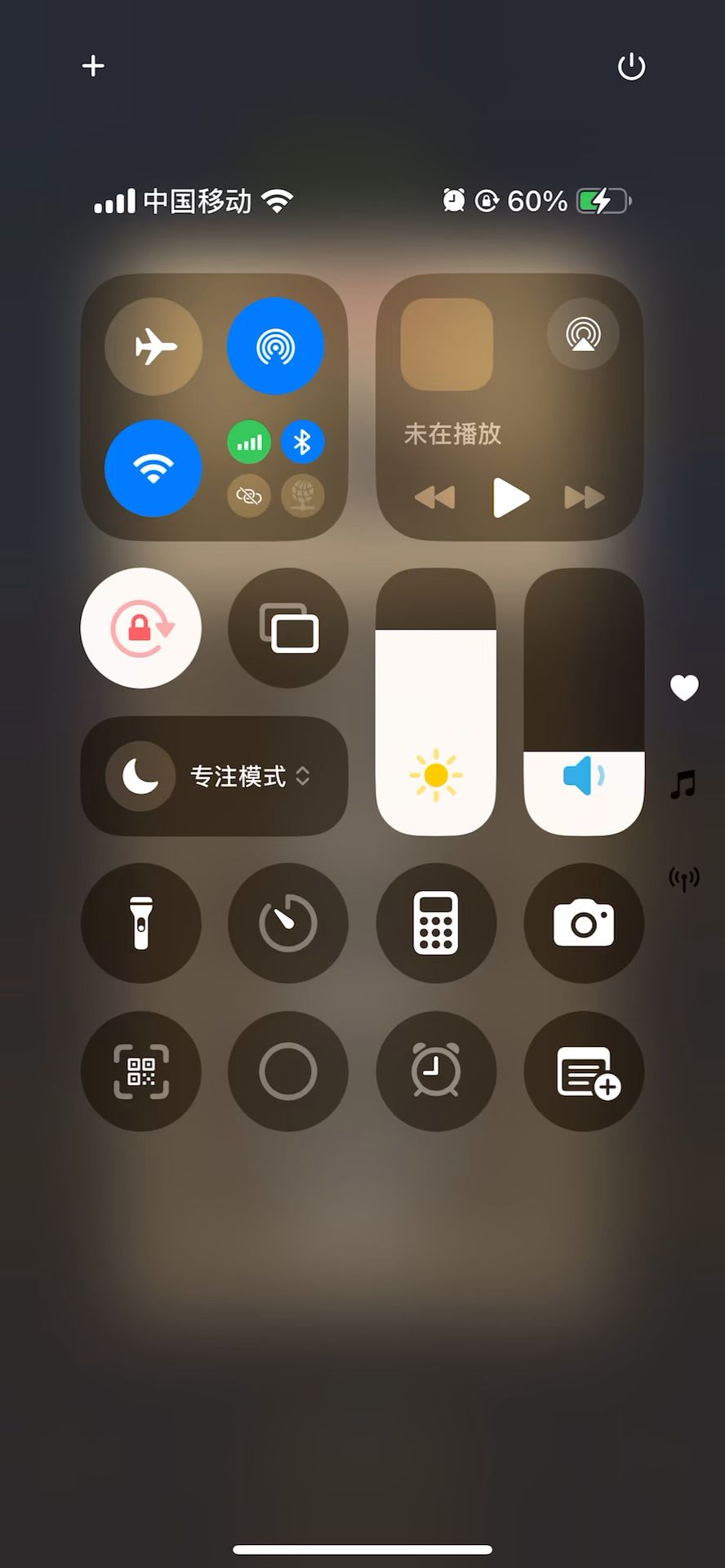 video-5733968