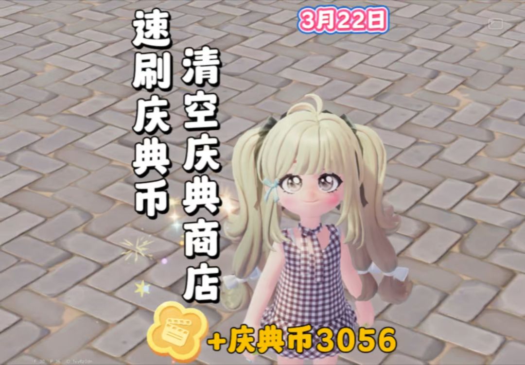 video-5569143