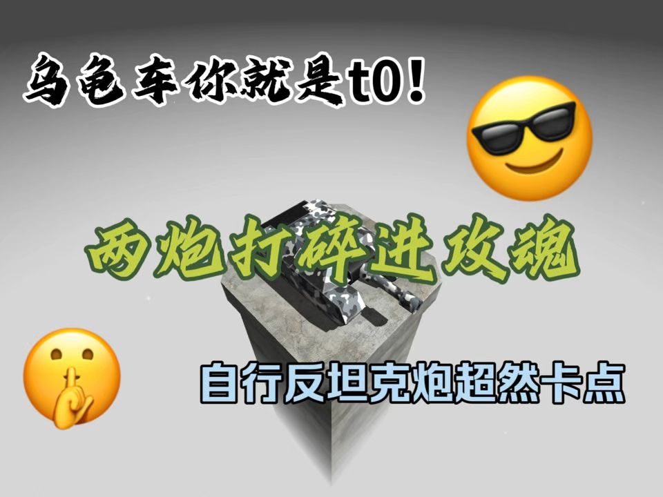video-5652154
