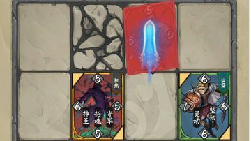 极限翻盘，隔空打物！