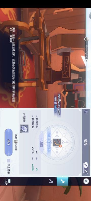 video-3208711