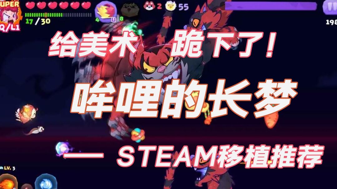 video-2764991
