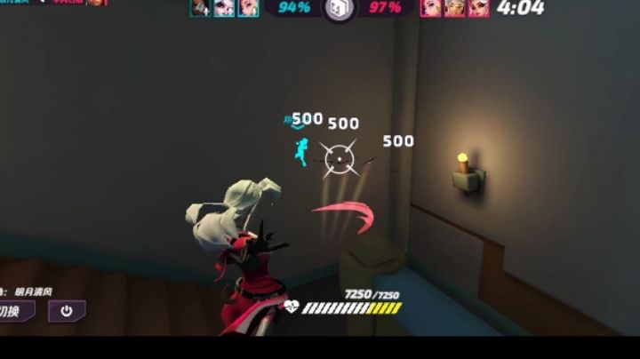 video-3025039