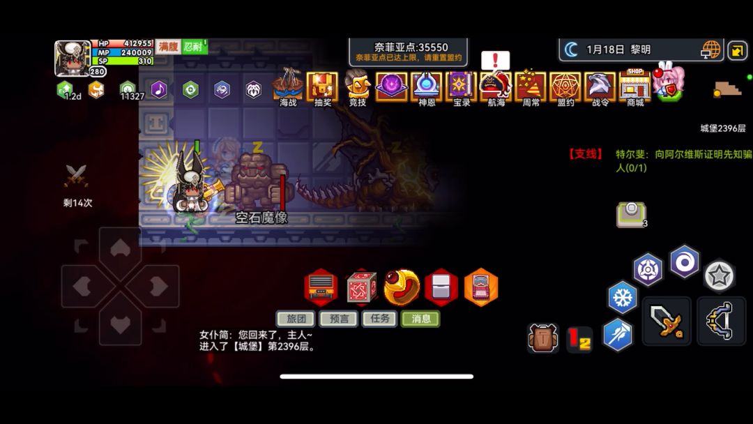 video-4079702