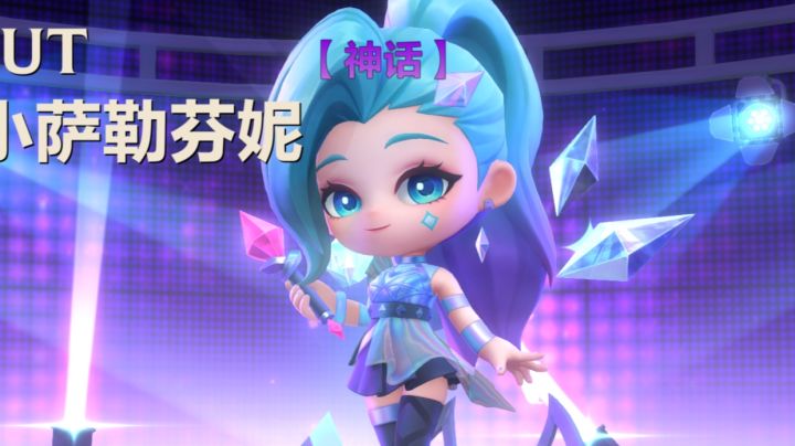 魔典限定,直接拿下截图