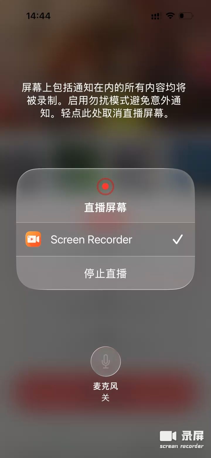 打秦武遇到bug,如何处理?截图