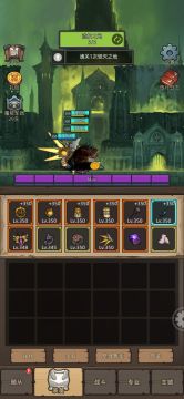 十职业挂机之暗牧挂机史诗3