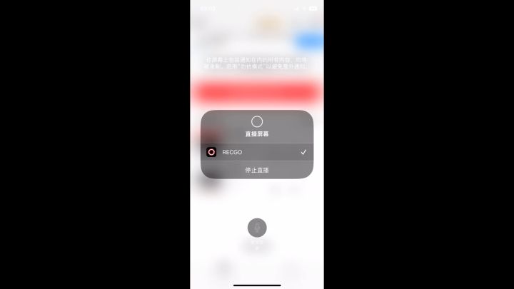 感受马琳的魅力吧截图