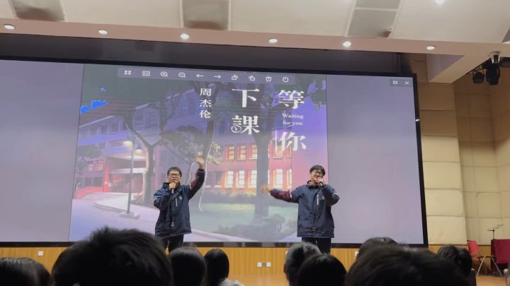 我是许渌森截图