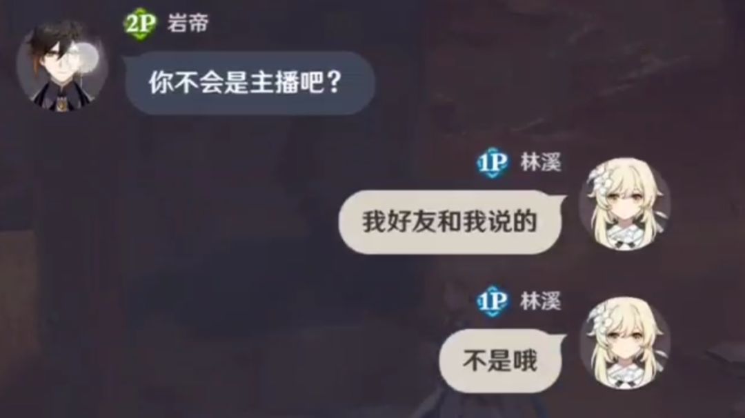 video-3751622