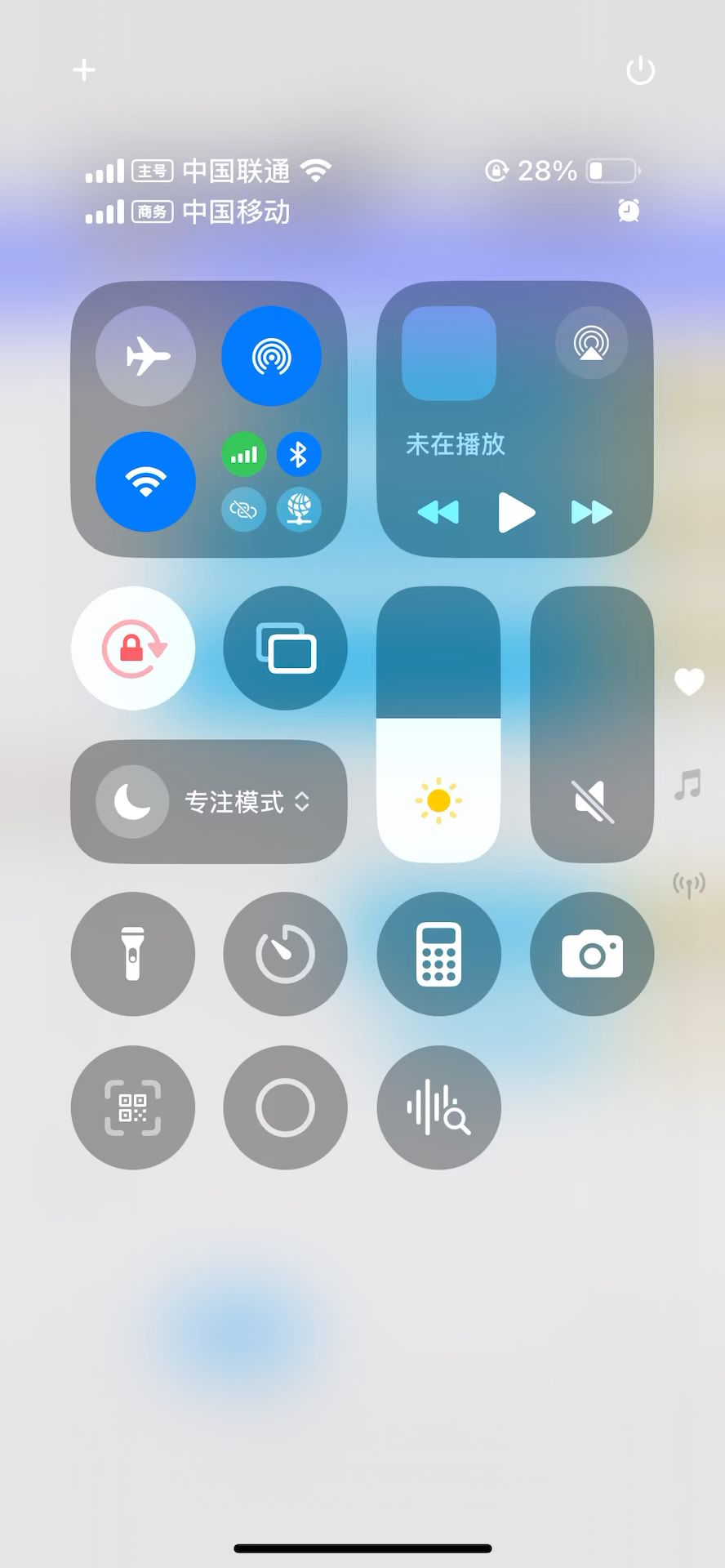 video-5102713