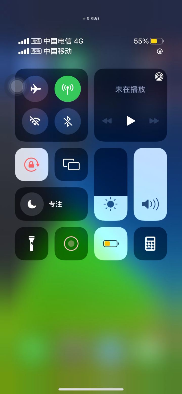 黑屏截图
