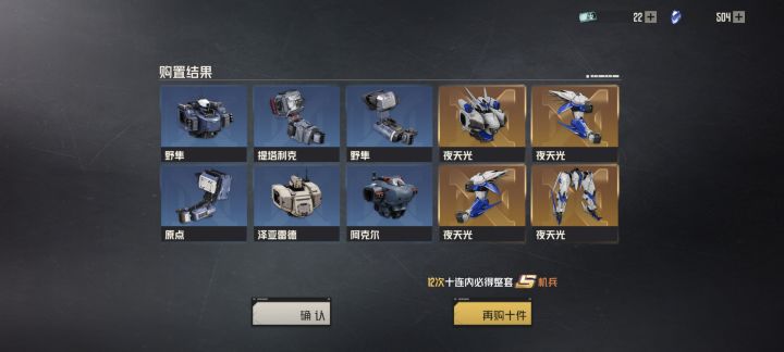 啊啊啊啊~截图
