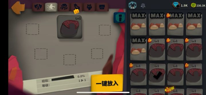 你怎么知道我今天30个重铸石出了三个双重铸?截图