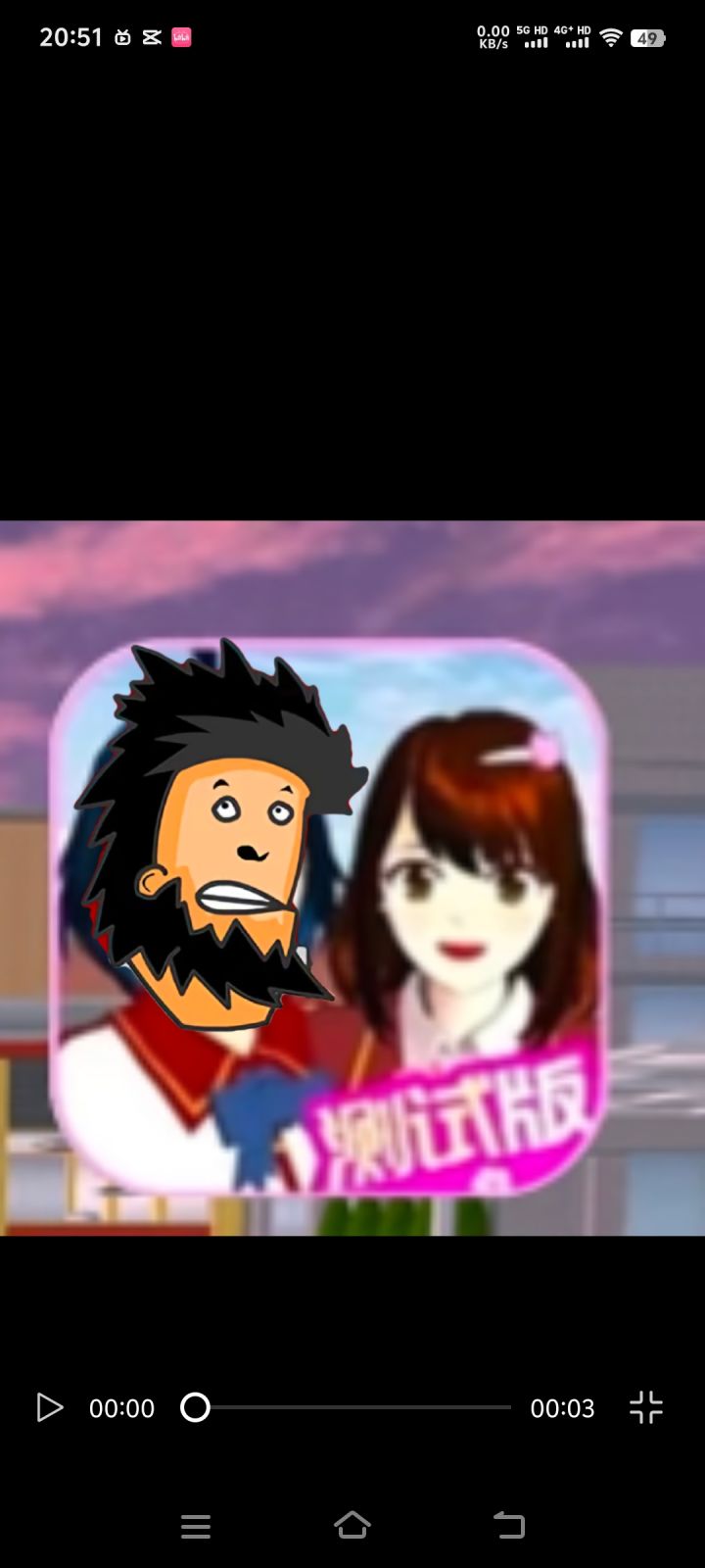 樱花校园模拟器与无敌流浪汉相结合会生产出怎样的游戏截图