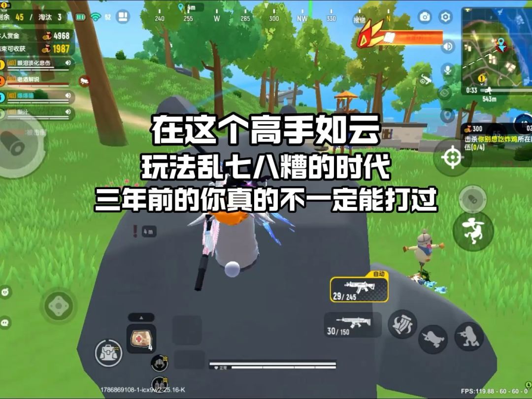 video-5836376