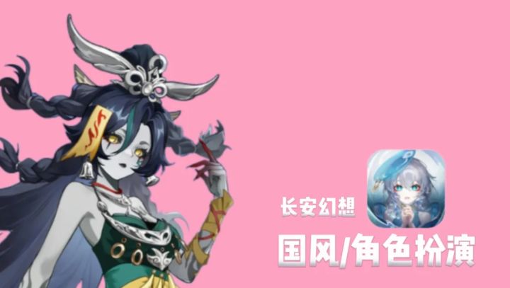 二次元回合制游戏安利!!截图