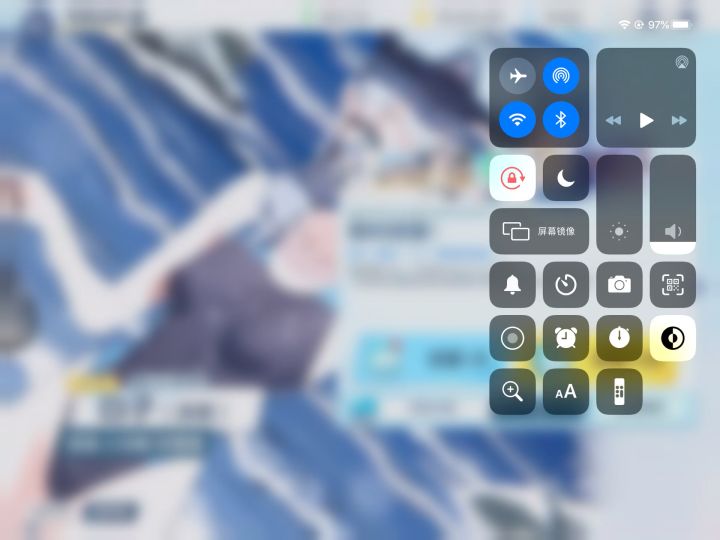 倒霉截图