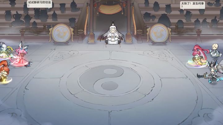战力相当的龙人绝对完爆银无月截图
