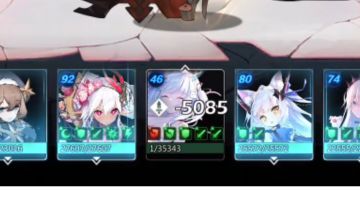 『灵魂潮汐乐幻天行攻略』阿卡：后背交给我，全部都可以交给我