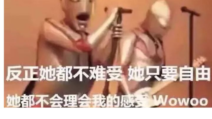 我努力的练枪法,却击不中你的心截图