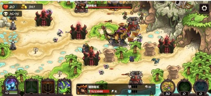 猴岛不可能难度零氪无损´•ᴥ•`截图