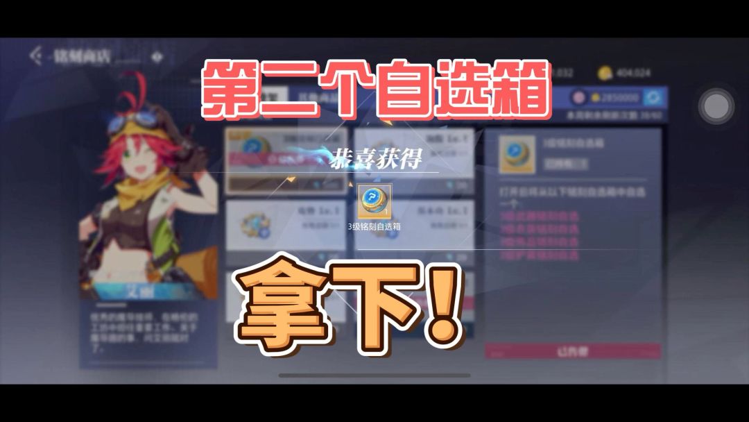 video-4240374