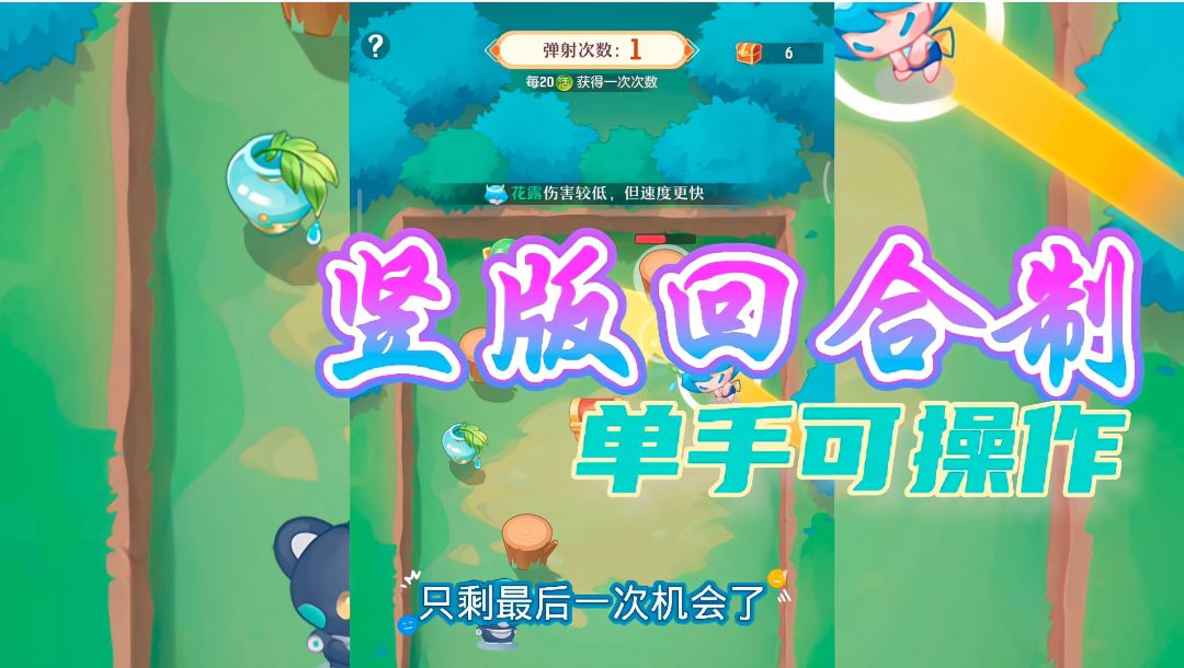 video-4795410