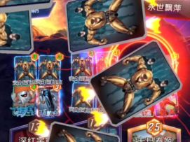 漫威终极逆转S3：节能灭霸！对战奥创！电影内战！