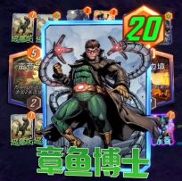 漫威终极逆转S4：解决！松鼠和恐龙都能开反浩克装甲了？【删去】